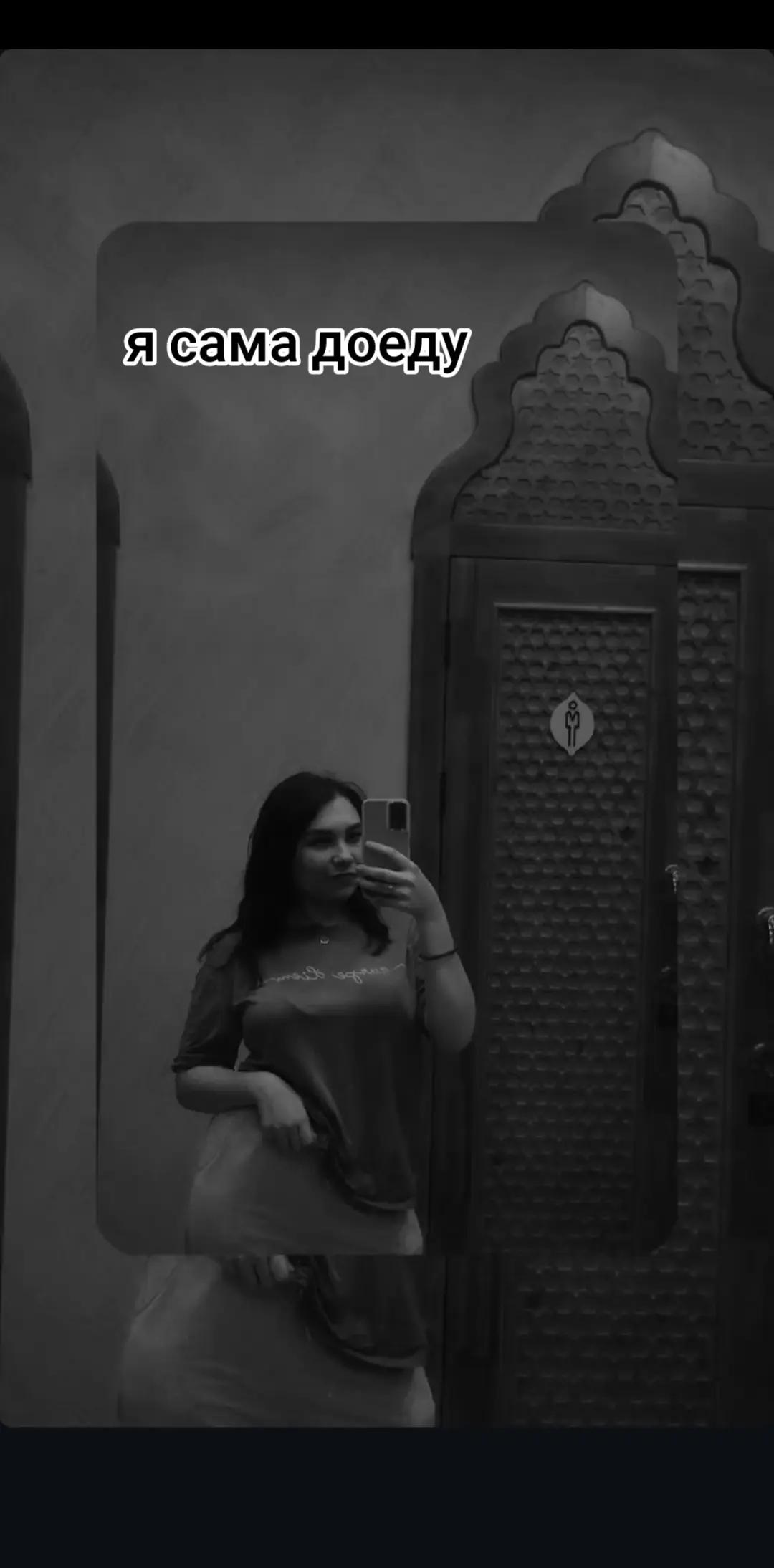 @Y💋