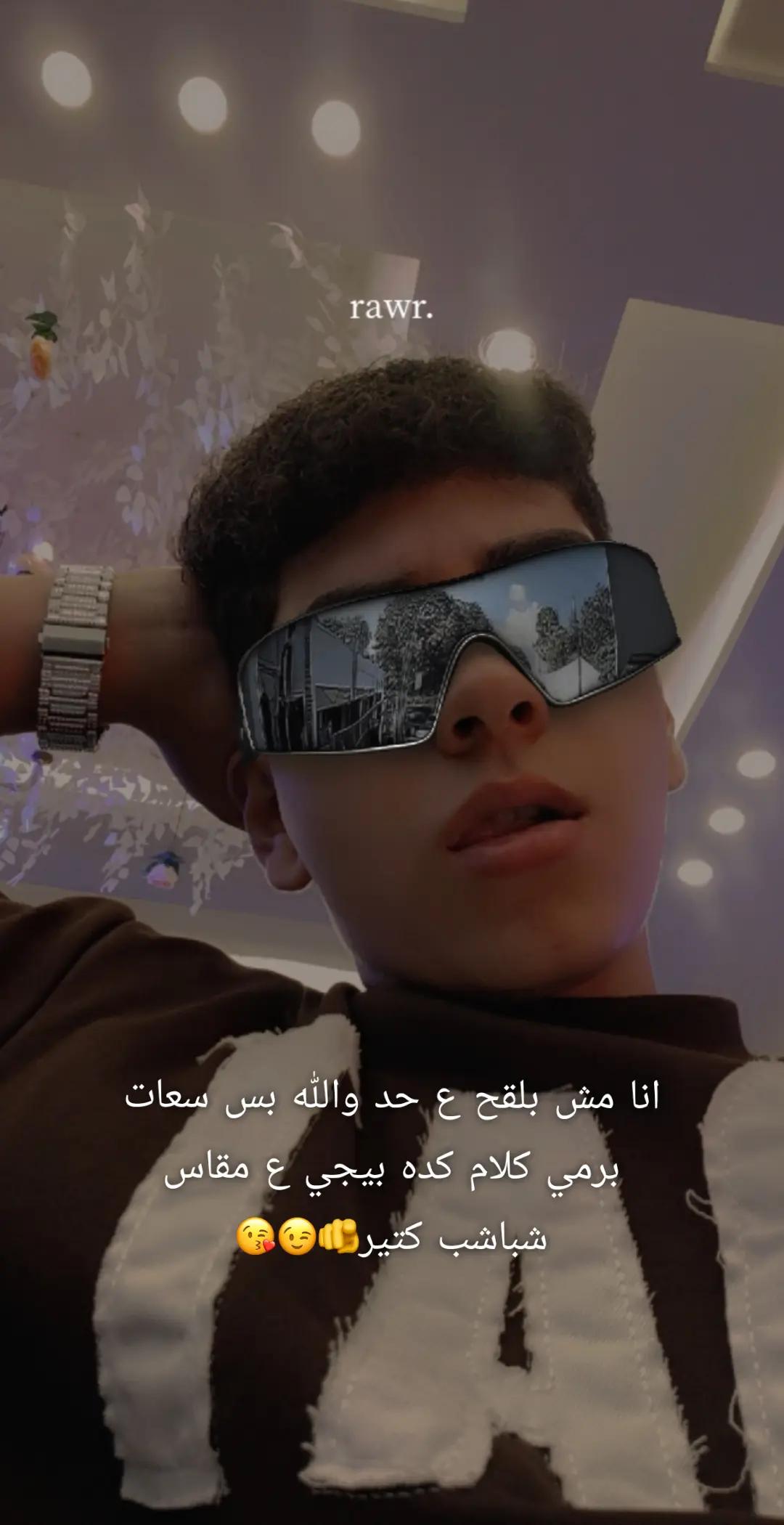 @ููุณู๐ซฆ๐