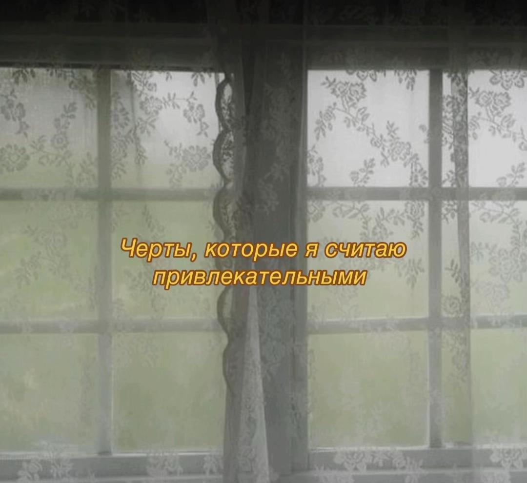 @Вава Овсянка🐻