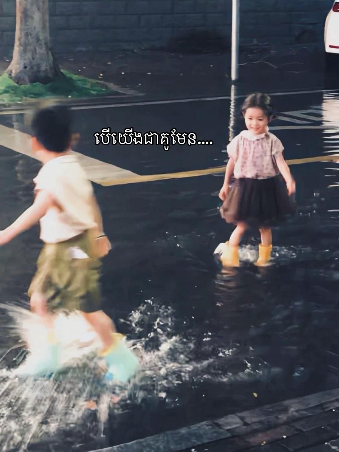 @Piseth | ពិសិដ្ឋ