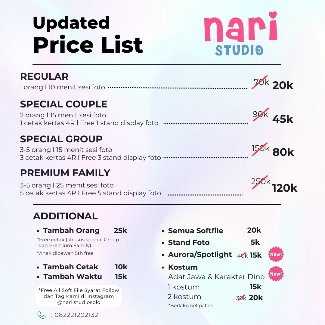 @NARI Studio Solo