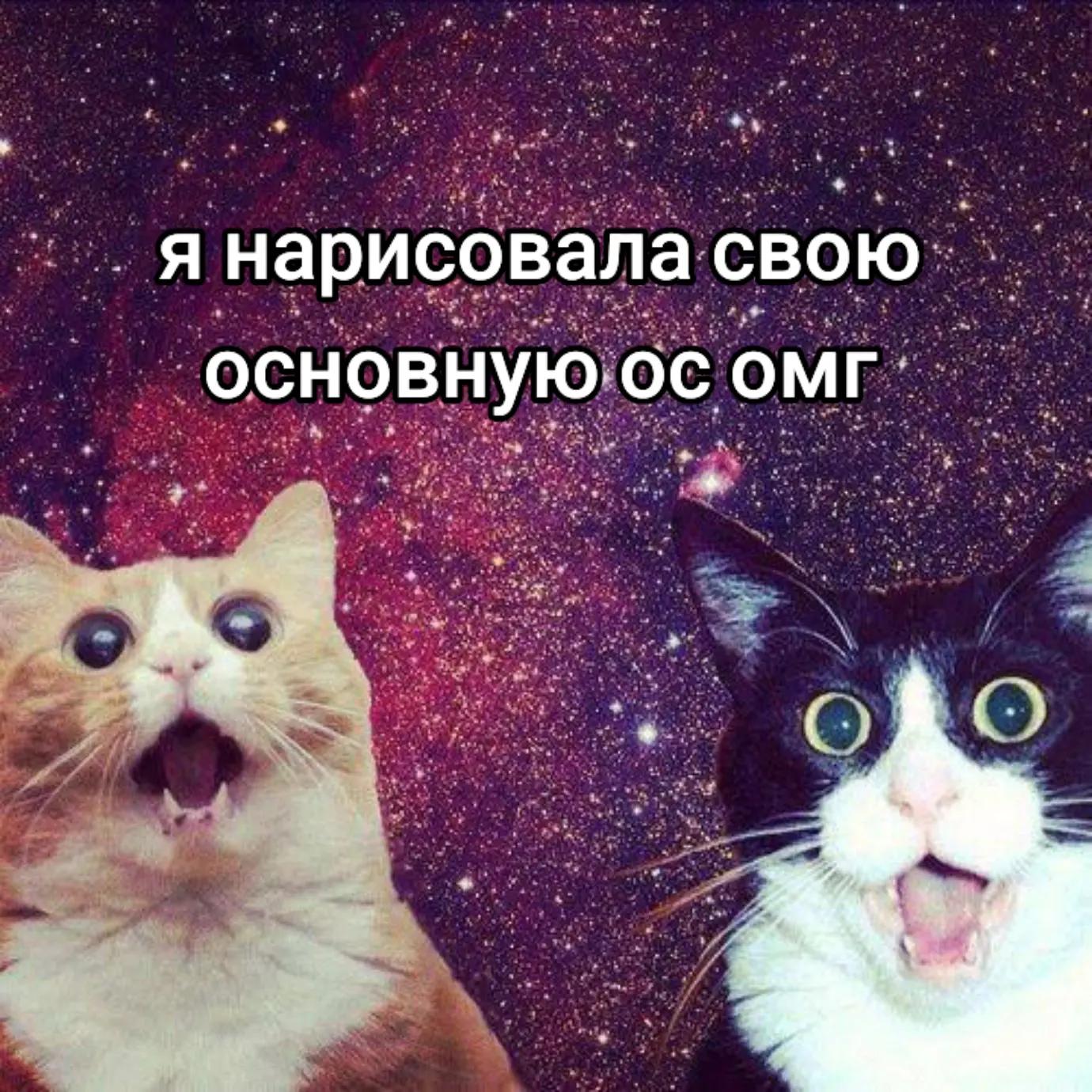 @някосан