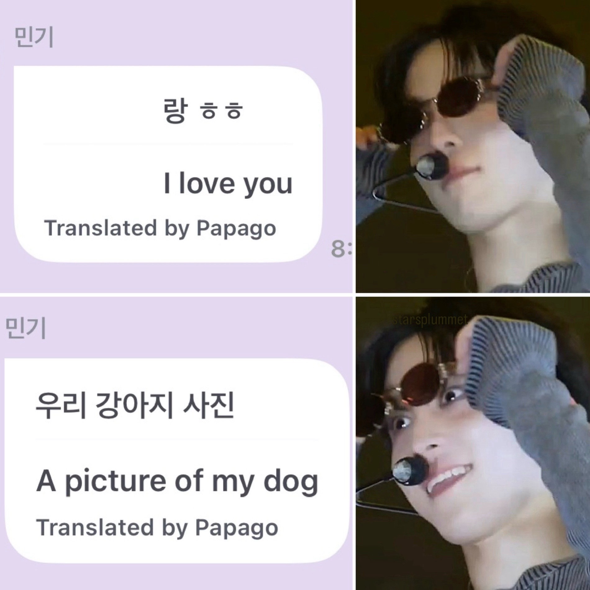 @Kat