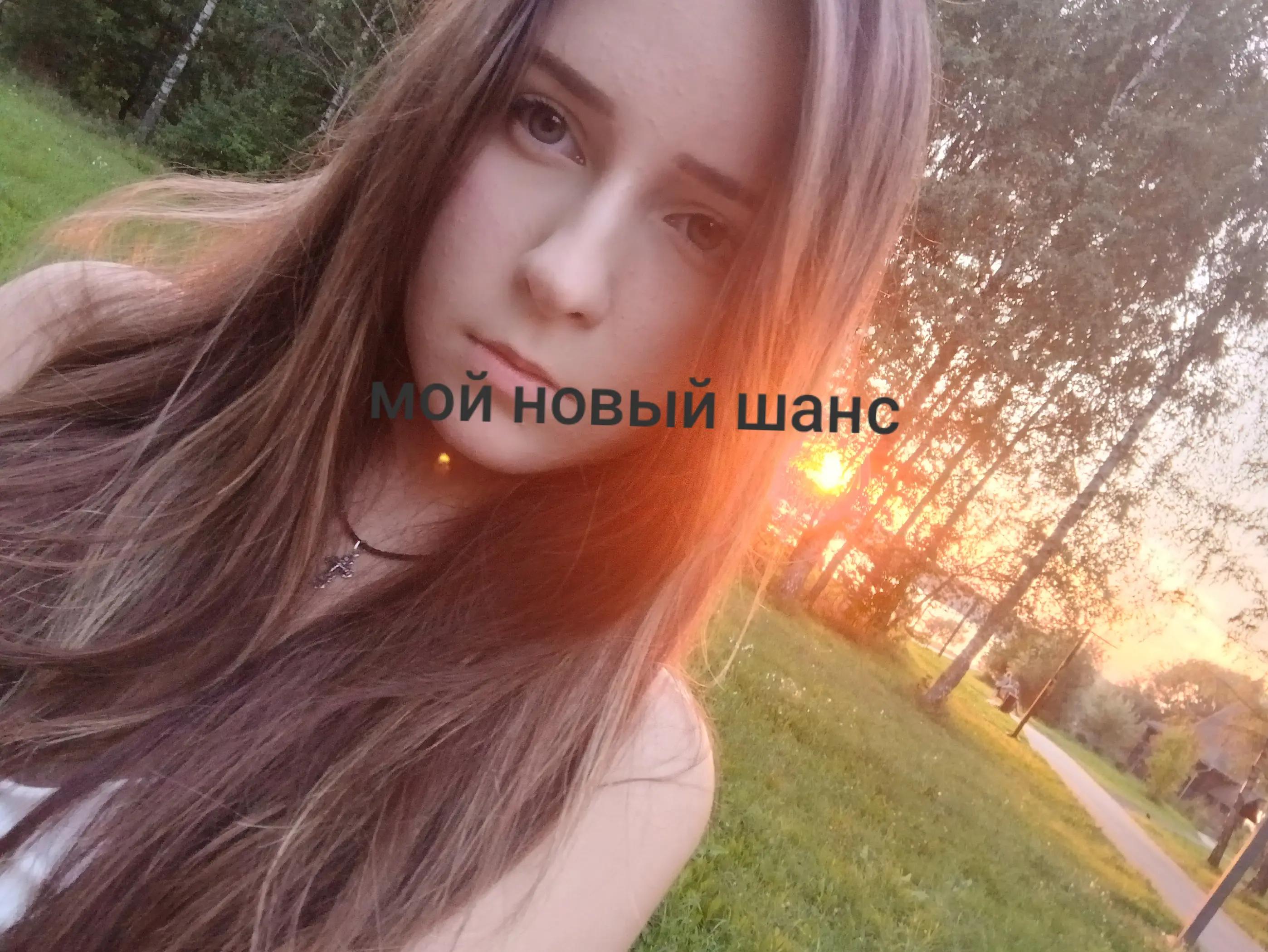 @гельккandar