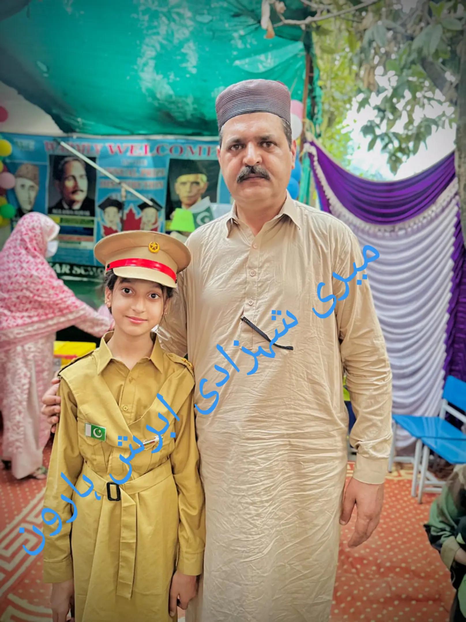 @HAROON SHEIKH✨♥️