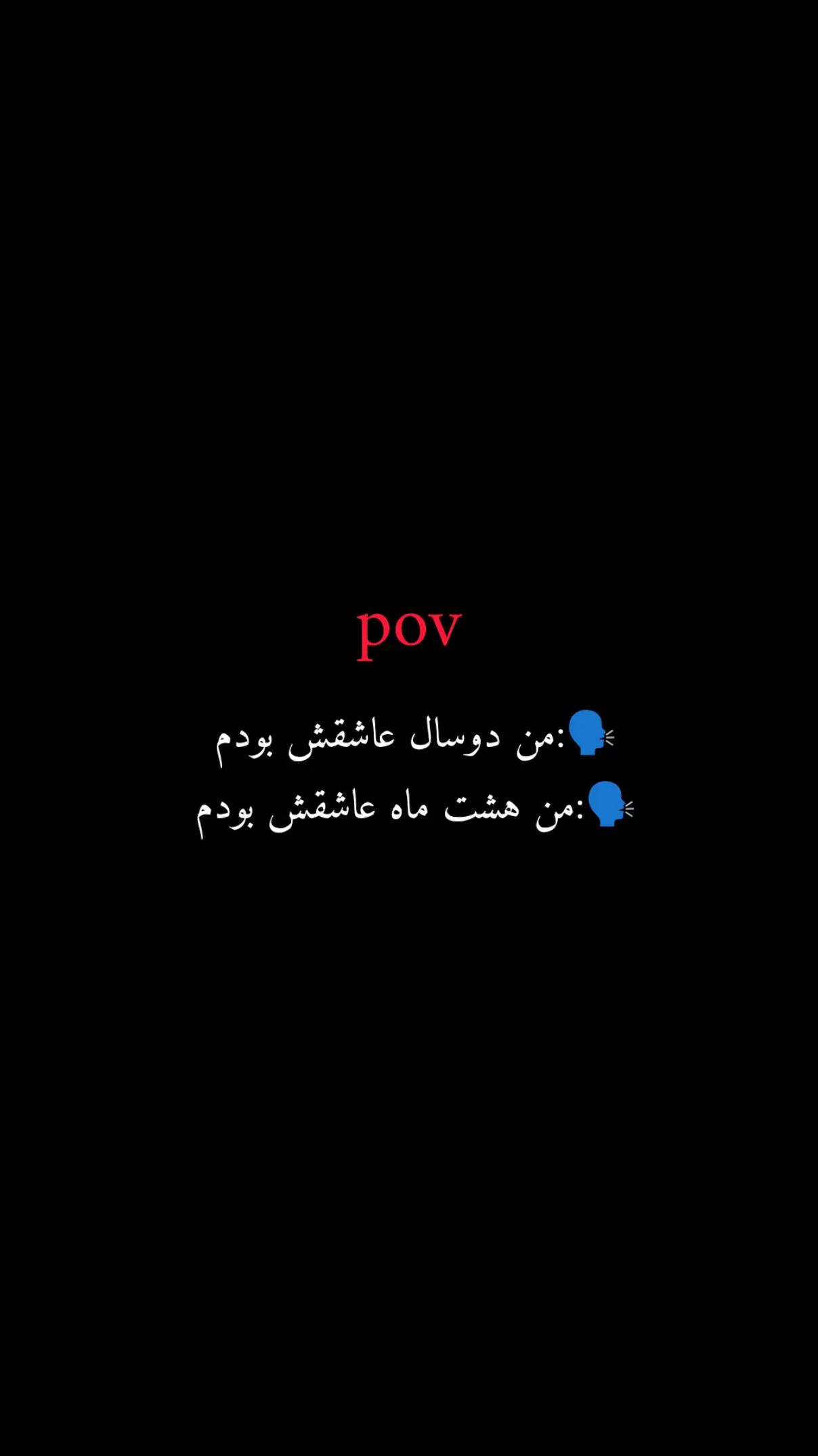 @آرتی🫐