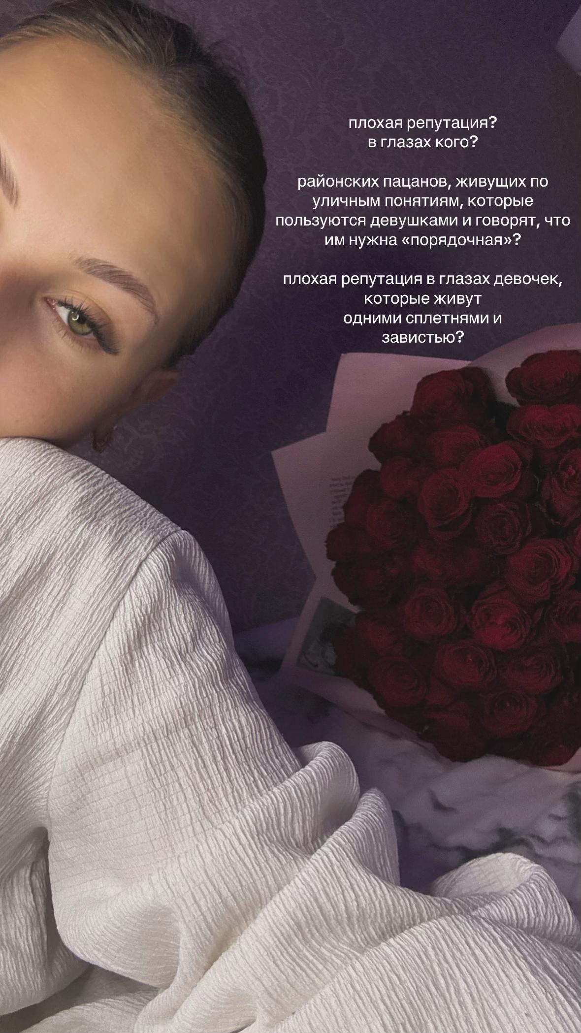 @похуй