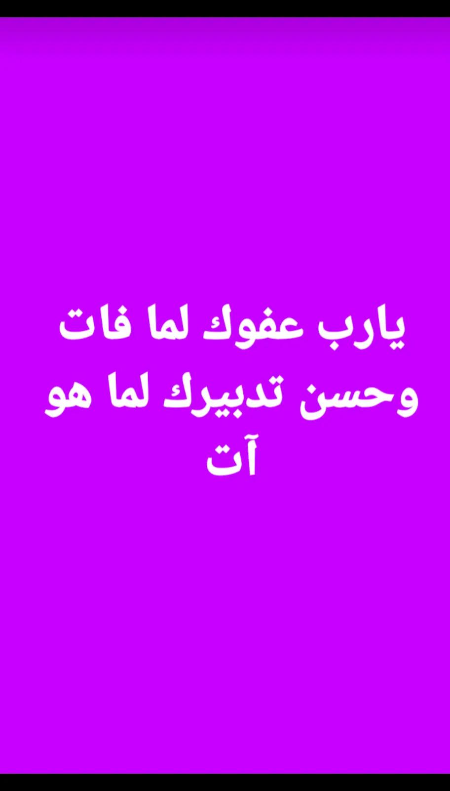 @islam-(Zr@31)