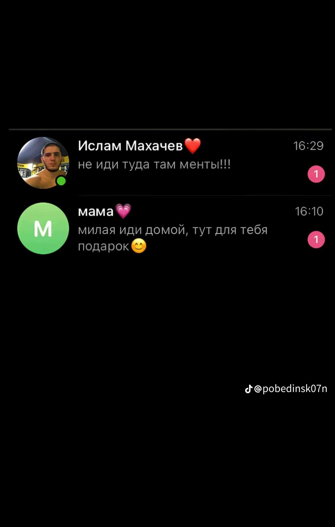 @nikaaa_2510
