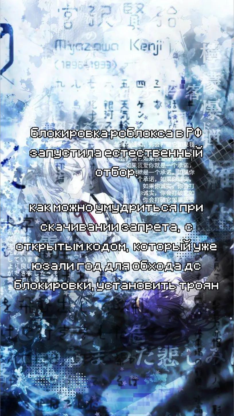 @☮ 🦭HIKKIK!