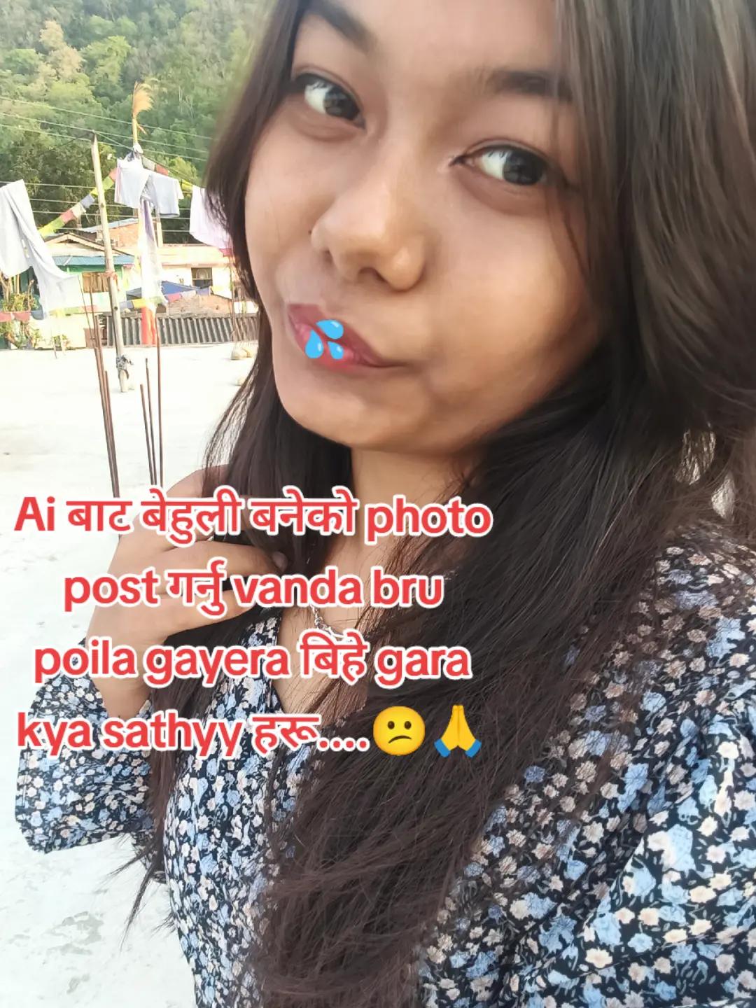 @श्रेया__🫶