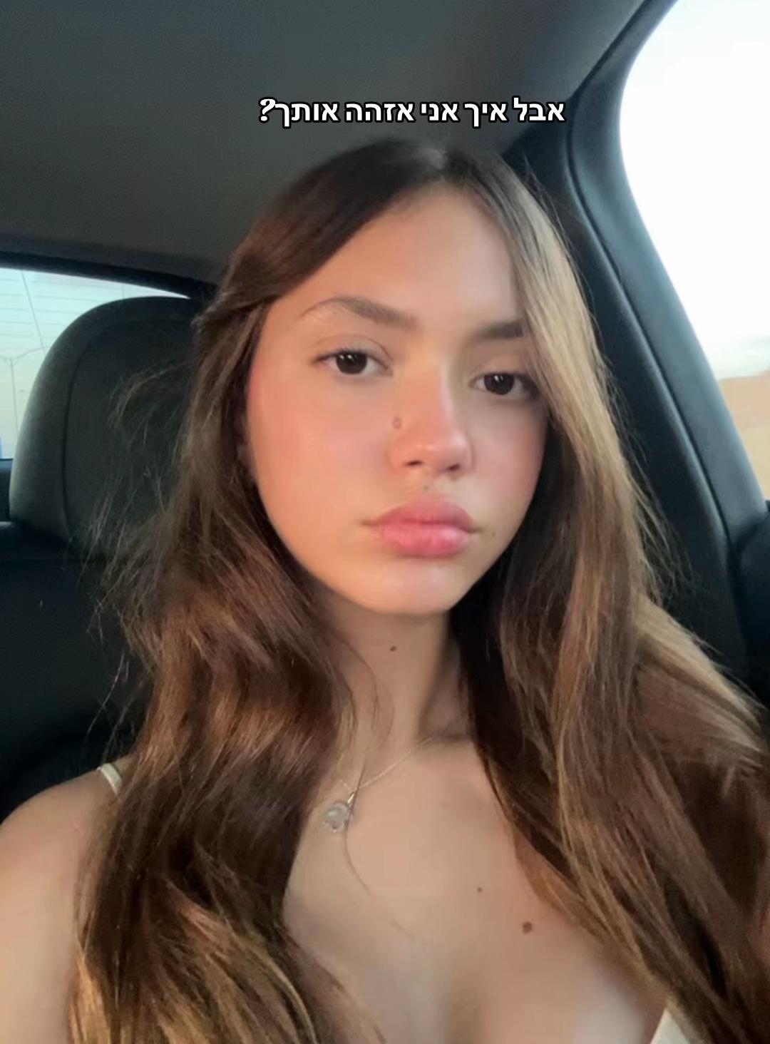 @romi_sidi