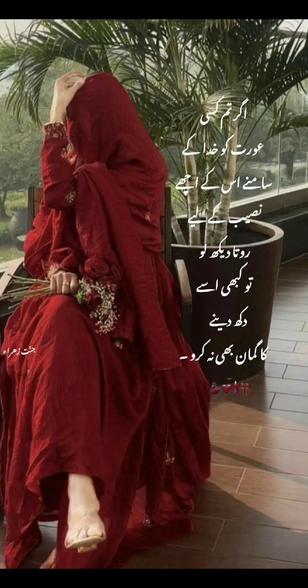 @itsme