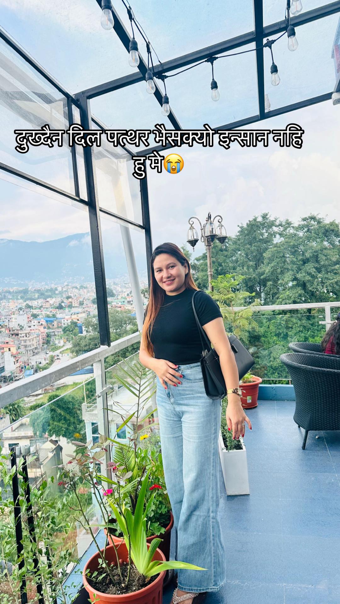 @Neetu kc