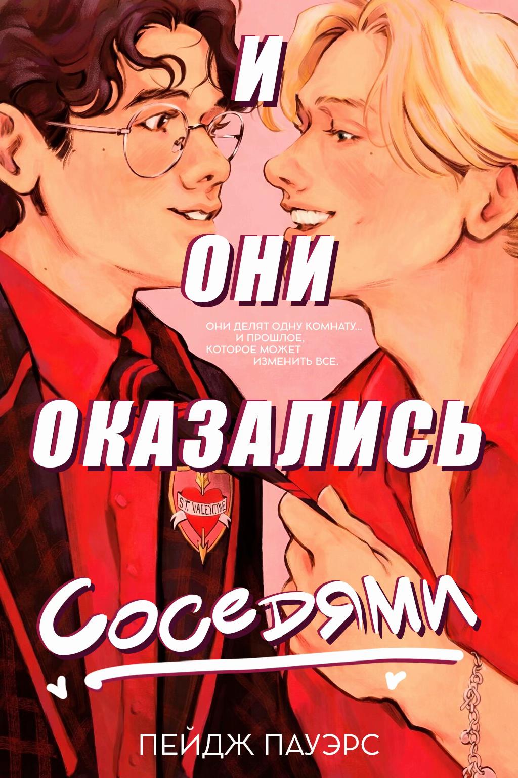 @NEWBOOKSFORYOU