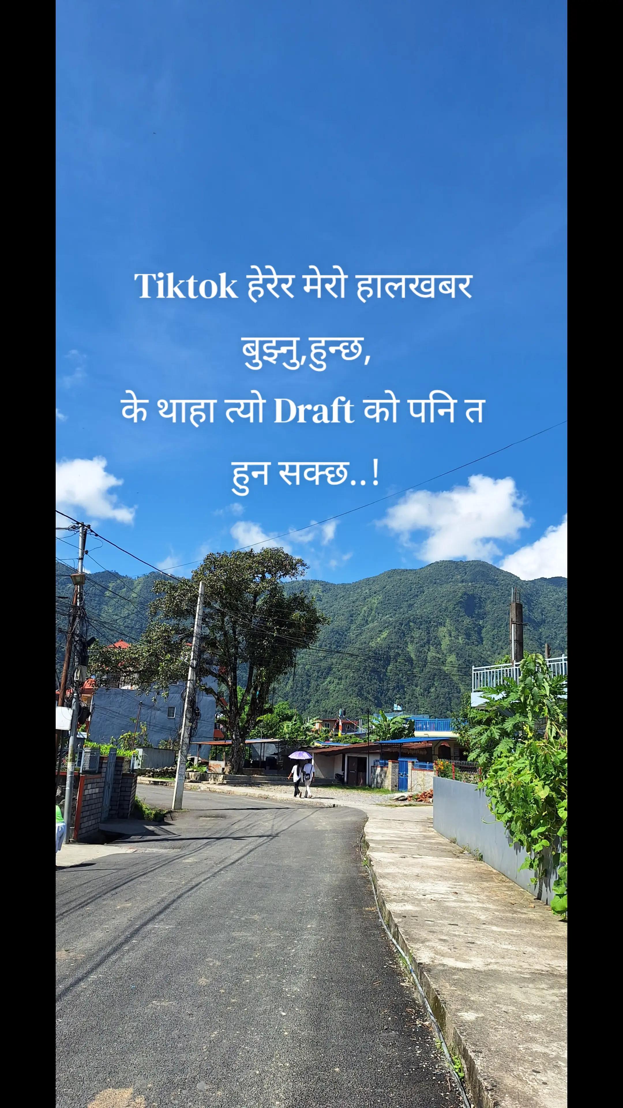 @Ctu🙏☘️🦋