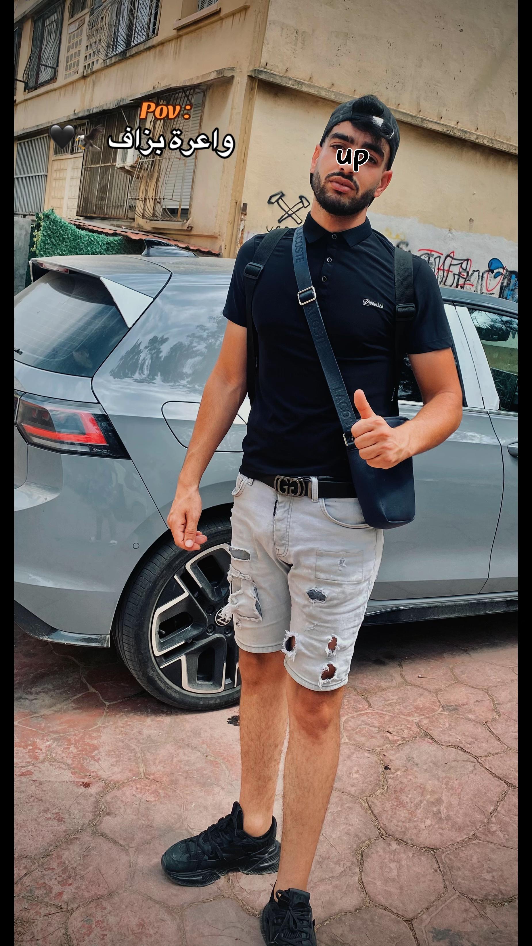 @Oussama Phone ☎️📱