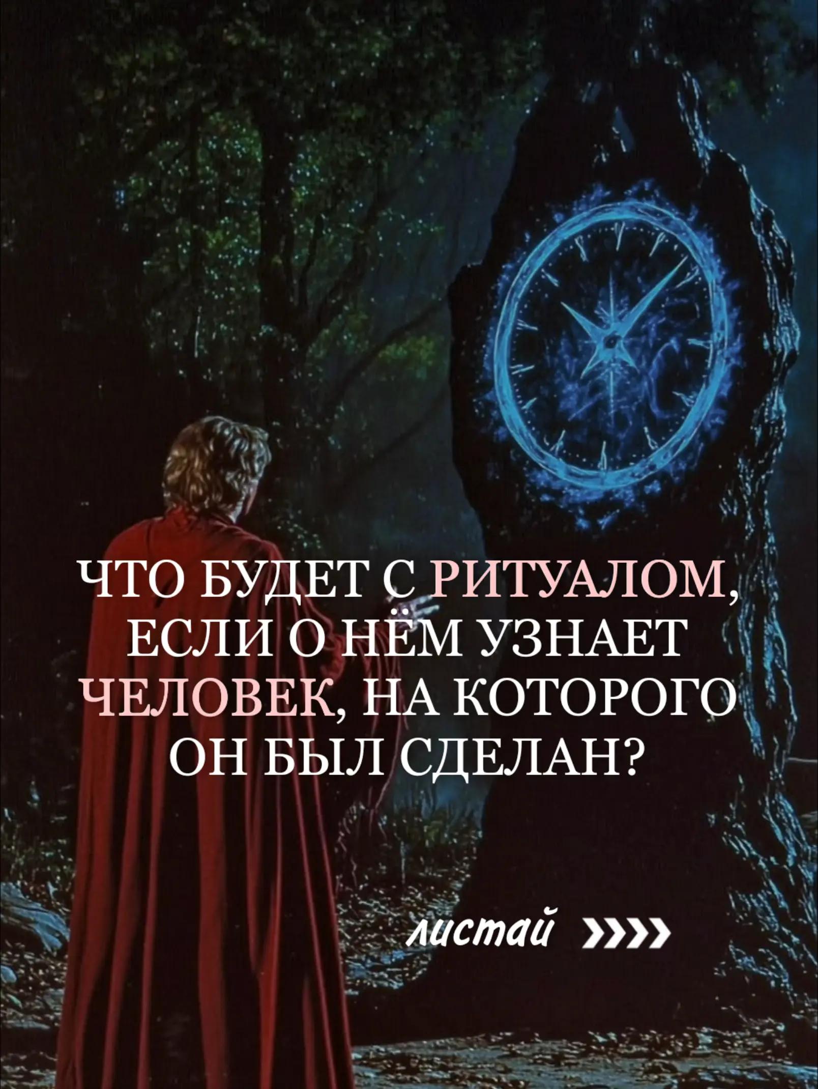 @𝑄𝑢𝑒𝑒𝑛 𝑜𝑓 𝑆𝑤𝑜𝑟𝑑𝑠