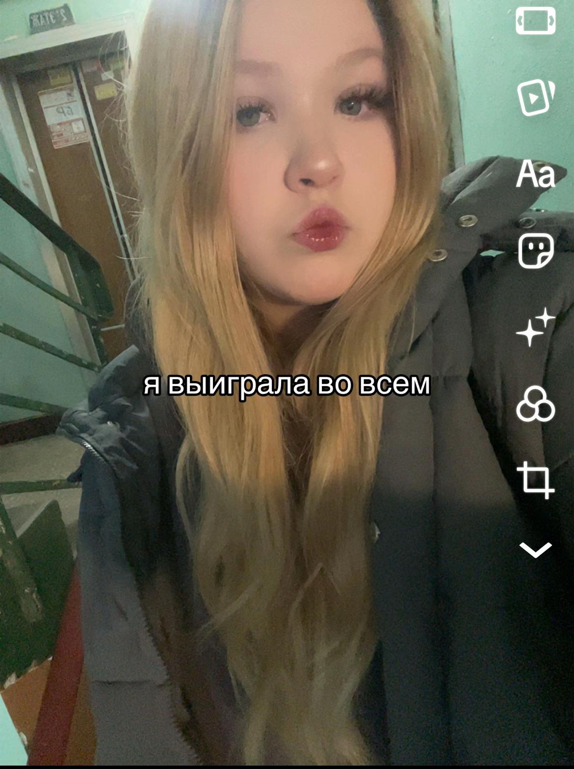 @ТГК: хренчик🙇♀️