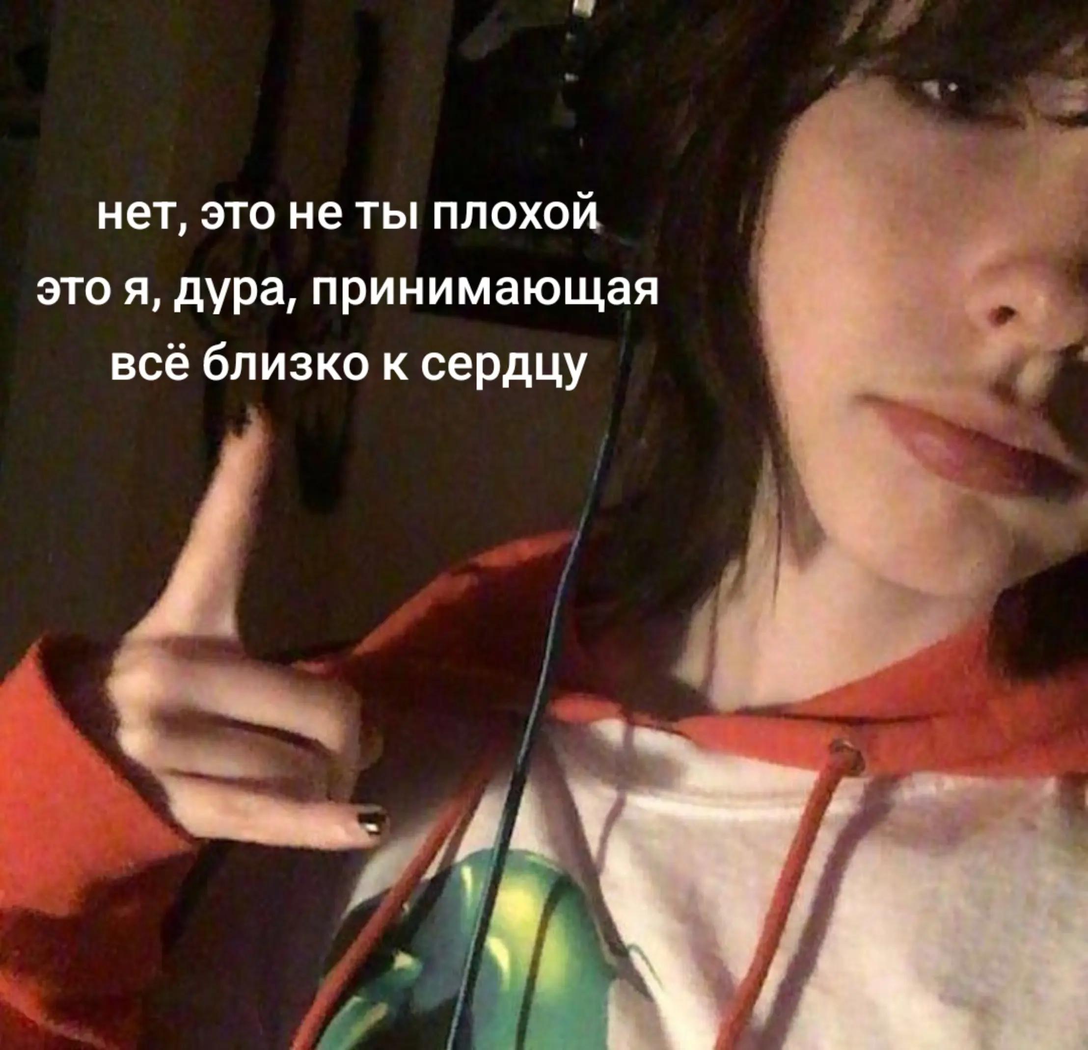 @rufar.ik