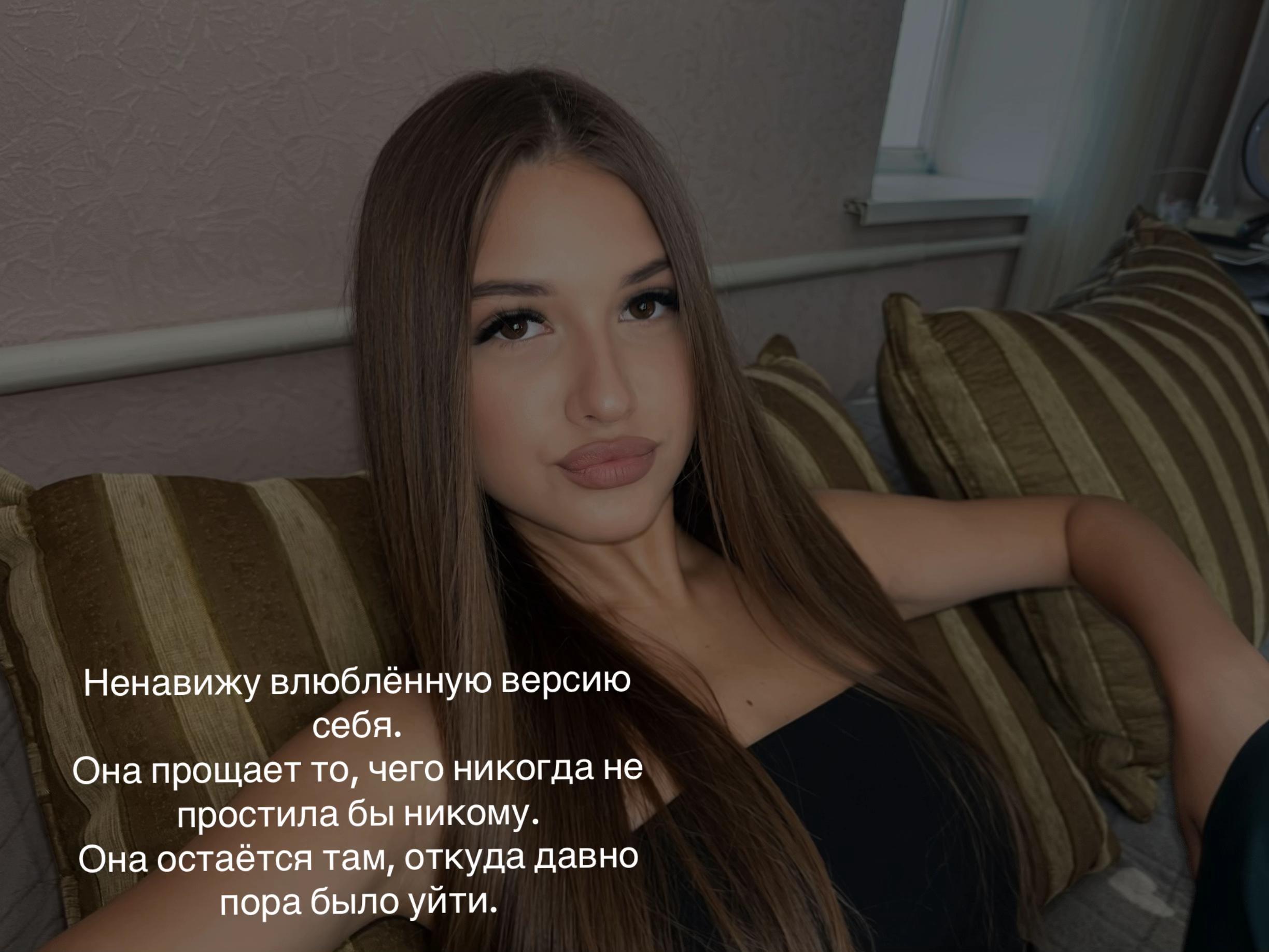 @лерочка