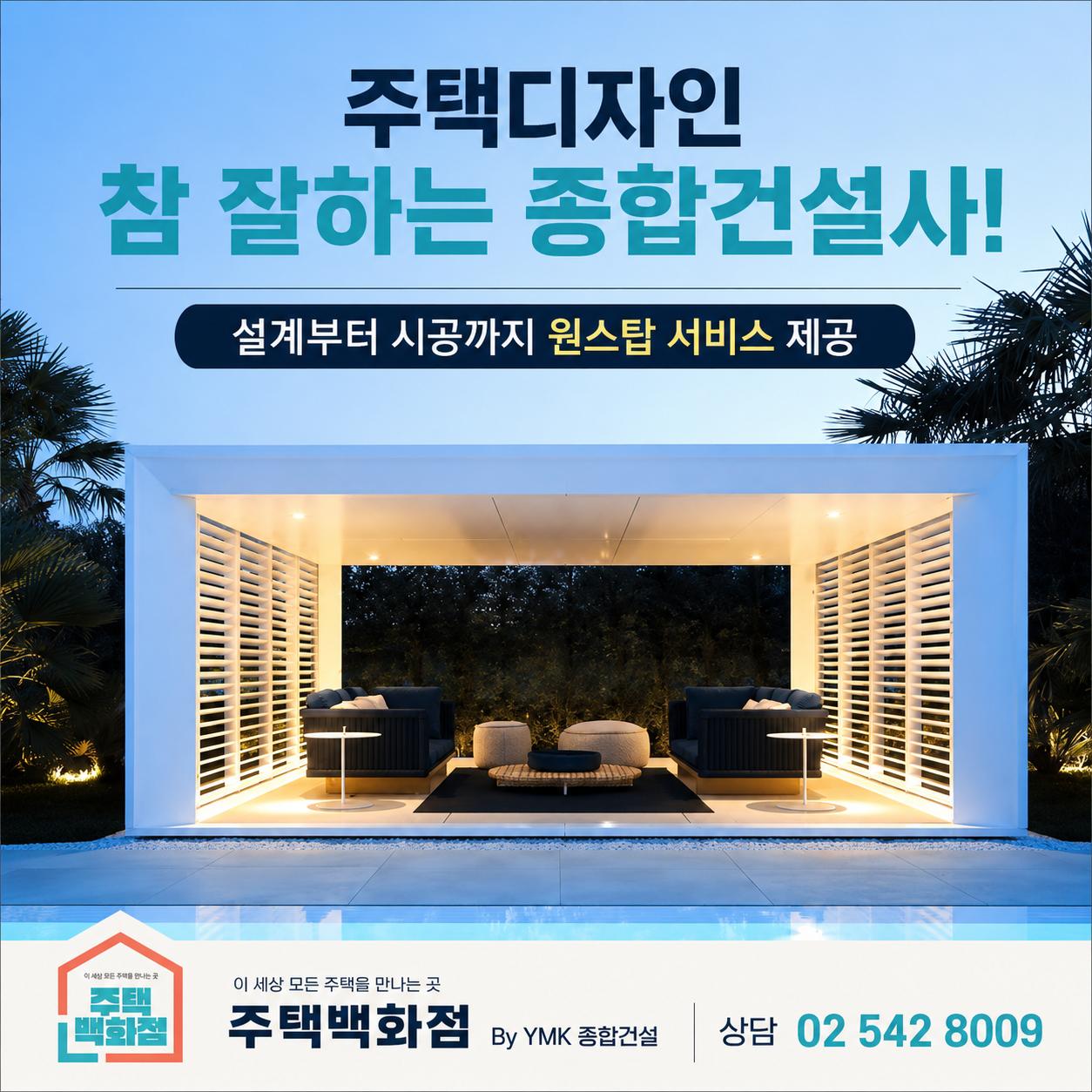 @Jonathan Kwon431