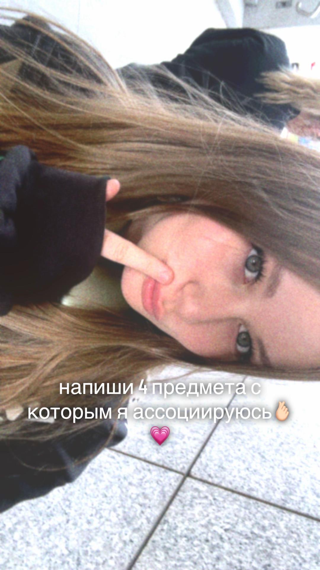 @stepanova