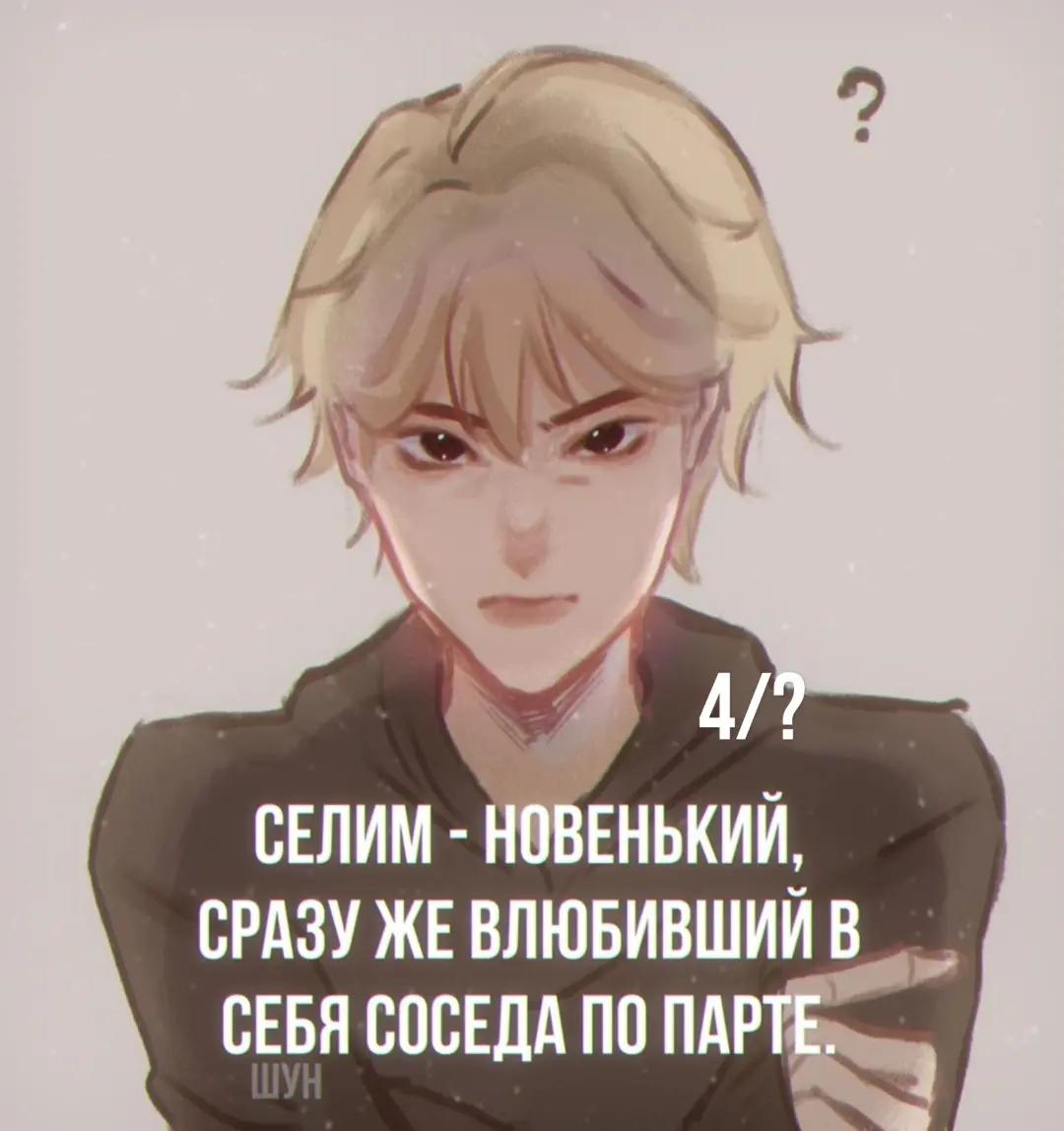 @Шунчеム