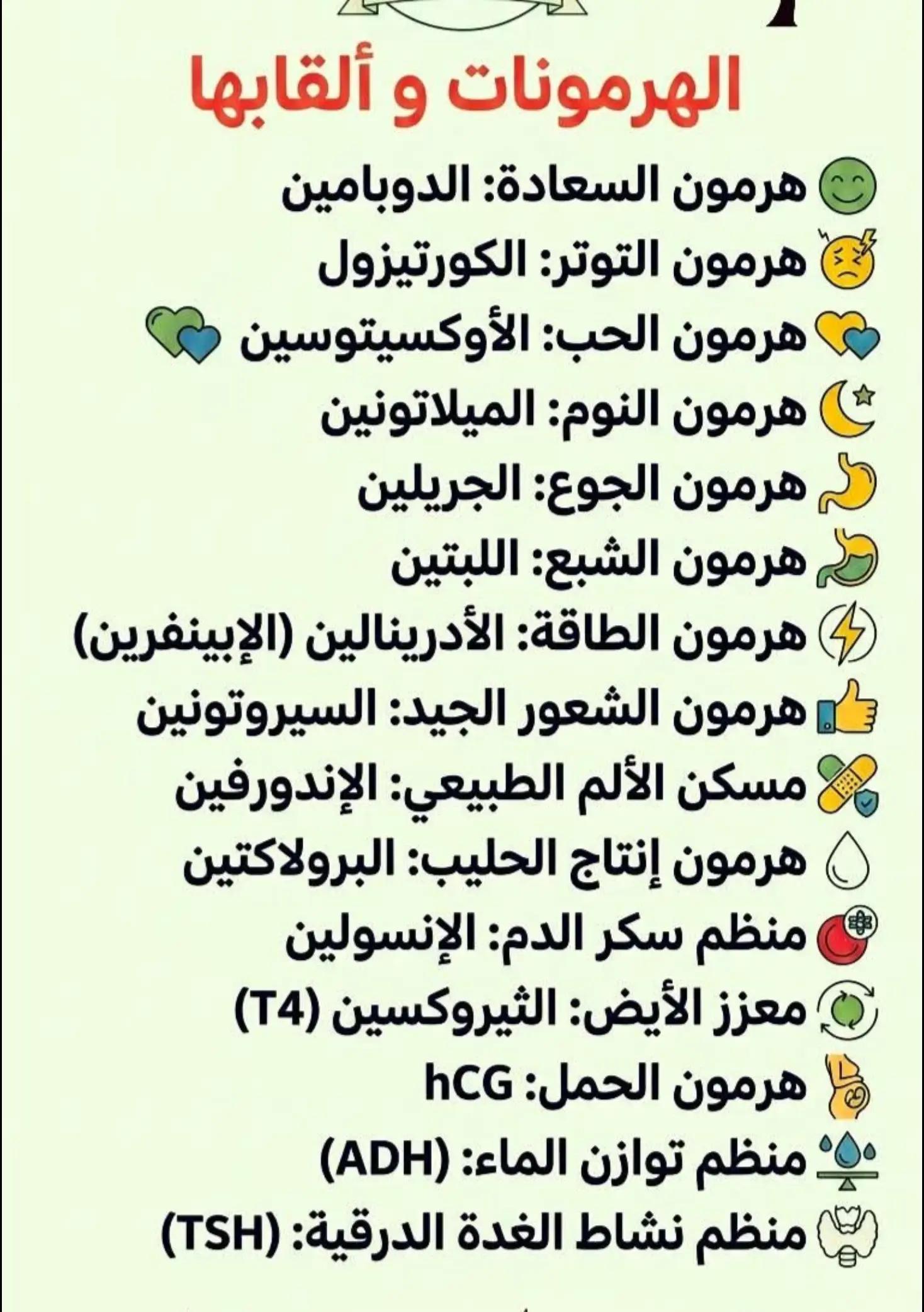 @zaayd