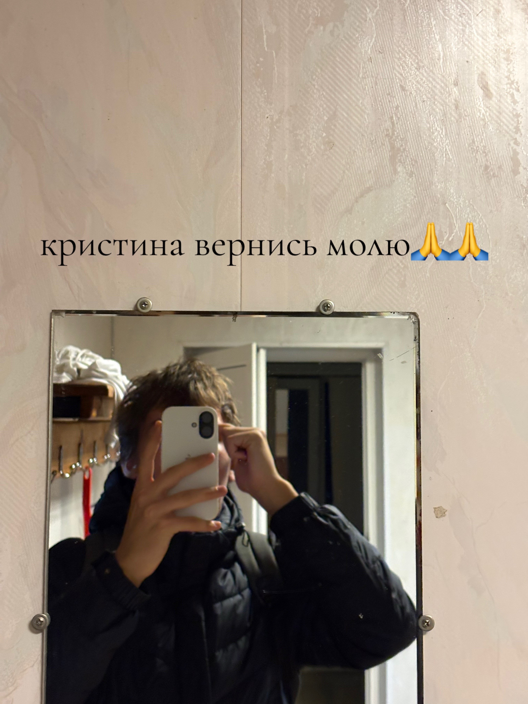 @арсениvv