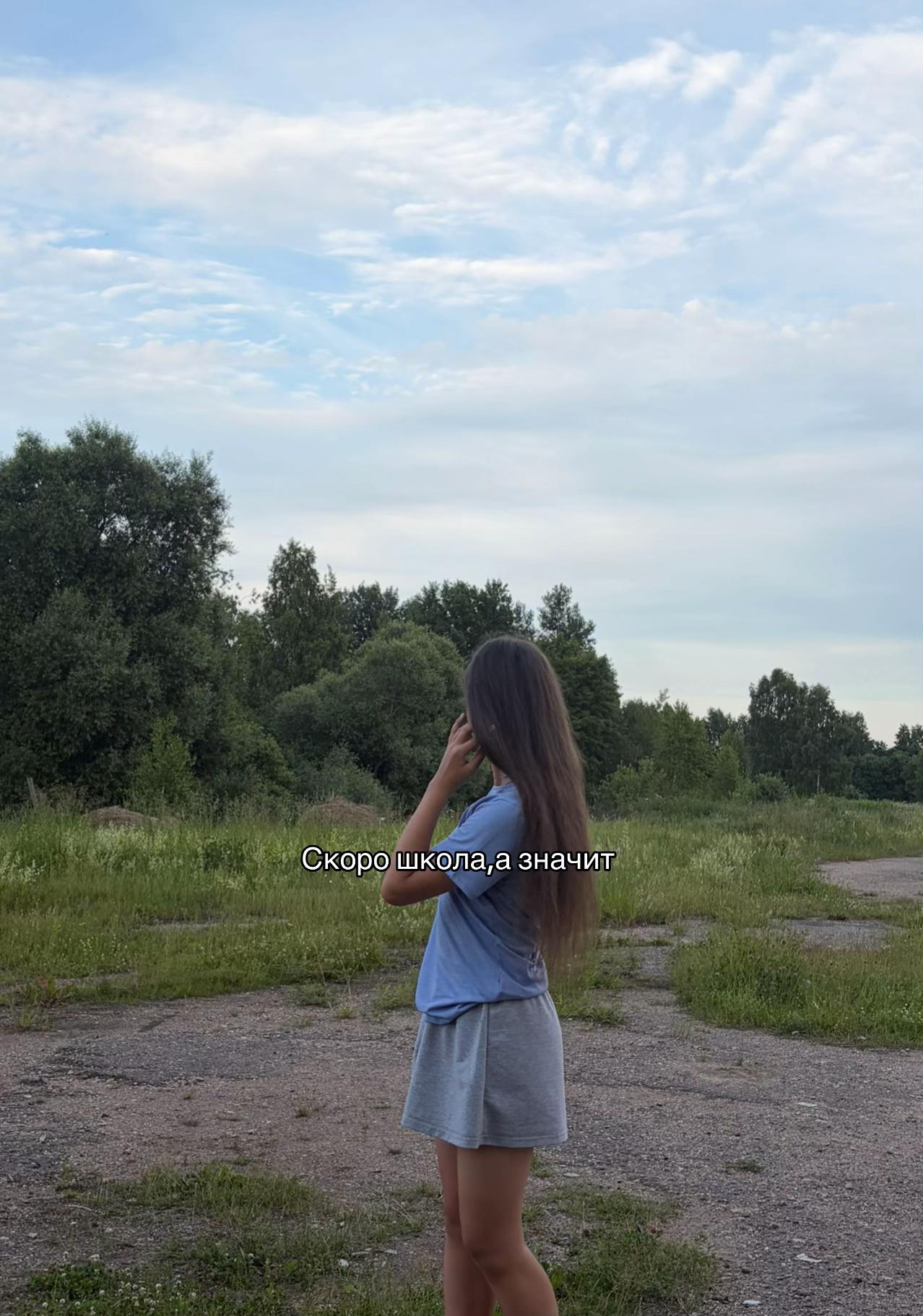 @каринка🦢