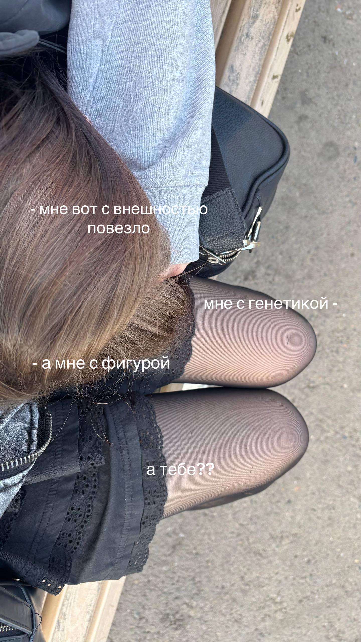 @лерочка мрт