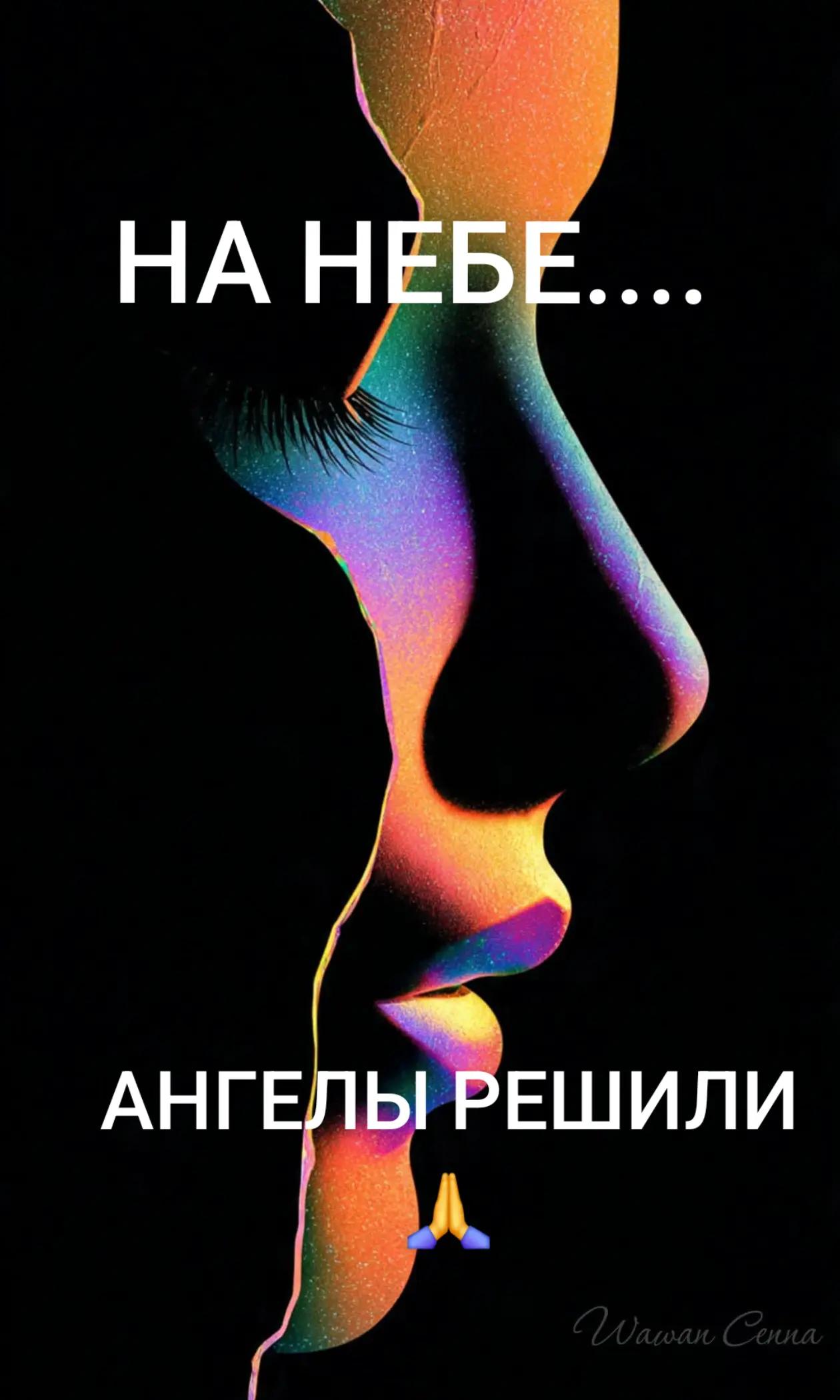 @NADEJDA
