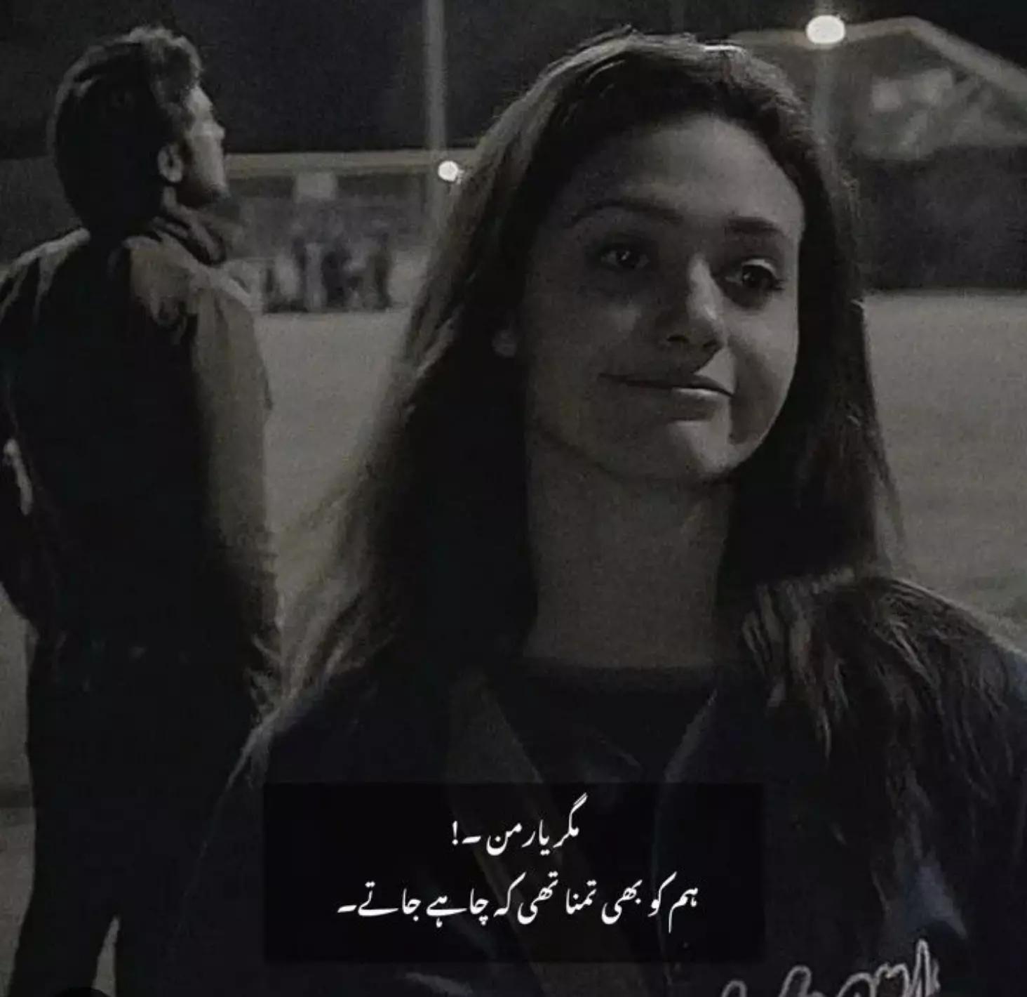 @𝐒𝐔𝐒𝐏𝐄𝐍𝐒𝐄