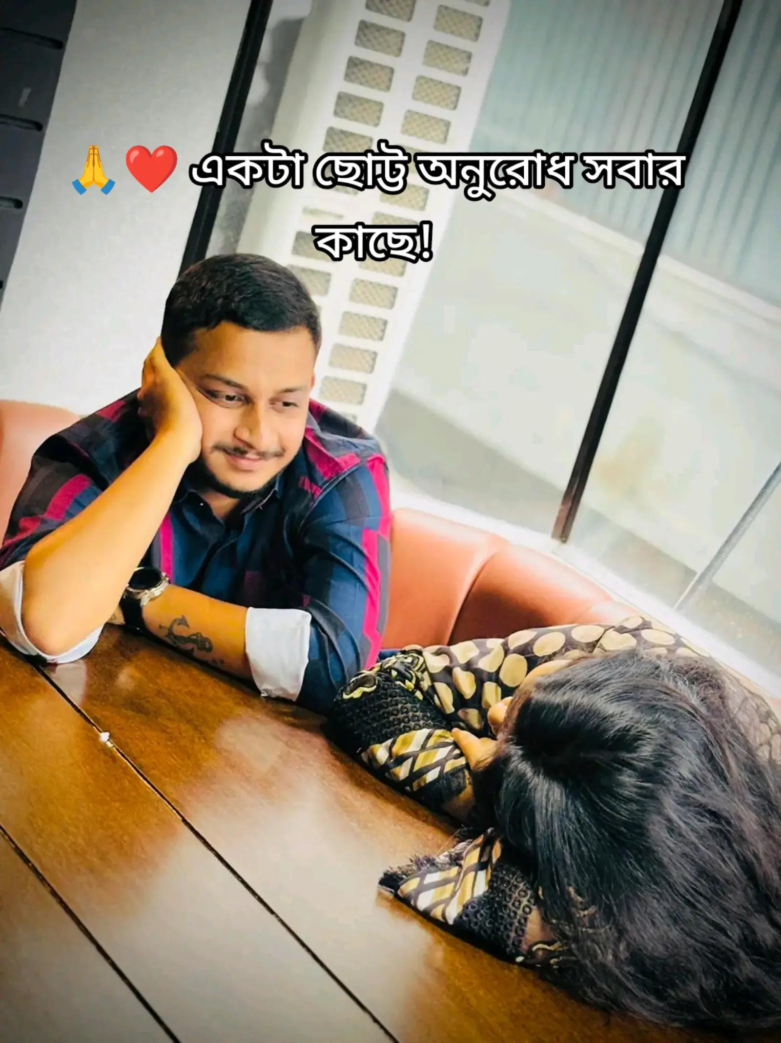 @Dipankar Dip ✅