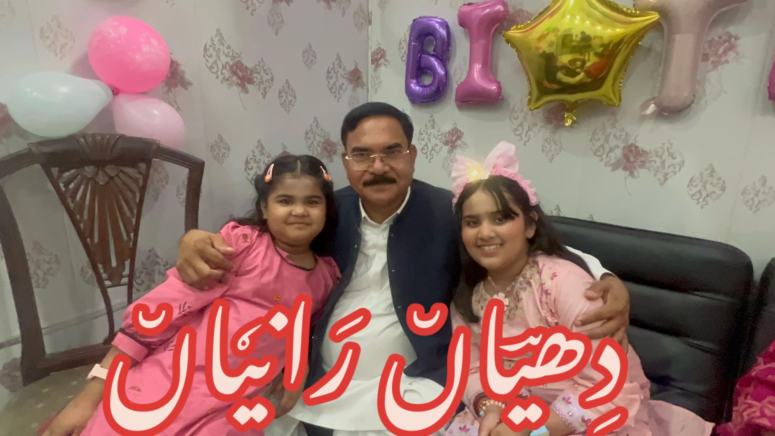@azadalitabassum1