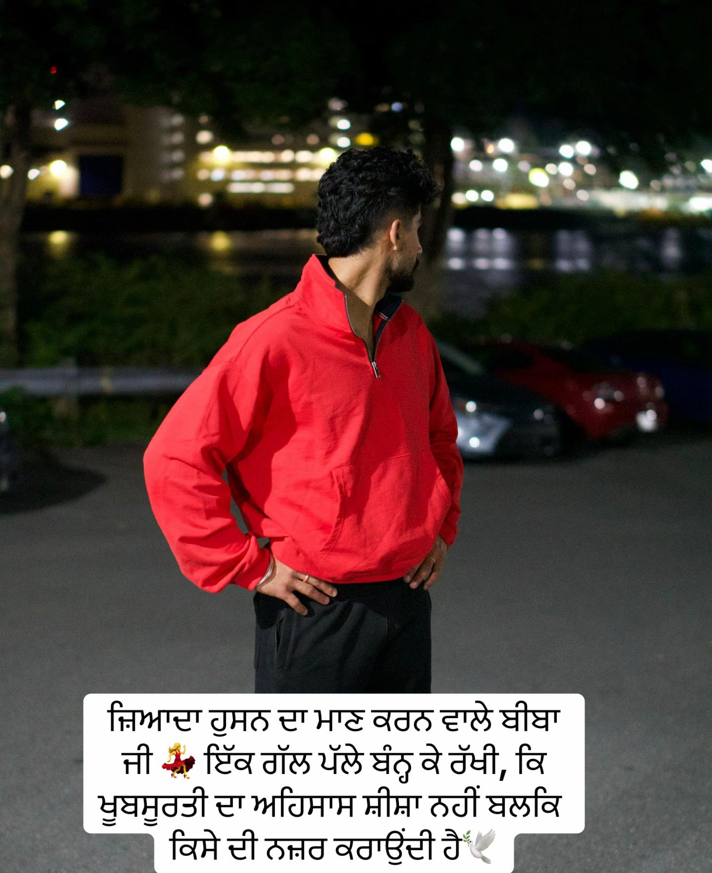@iprabhsekhon 🧛