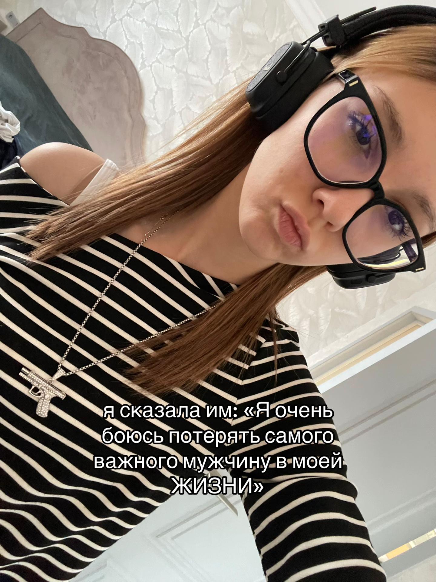 @маюш