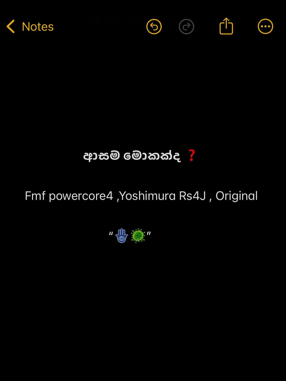 @𝐇𝐈𝐑𝐔🪬