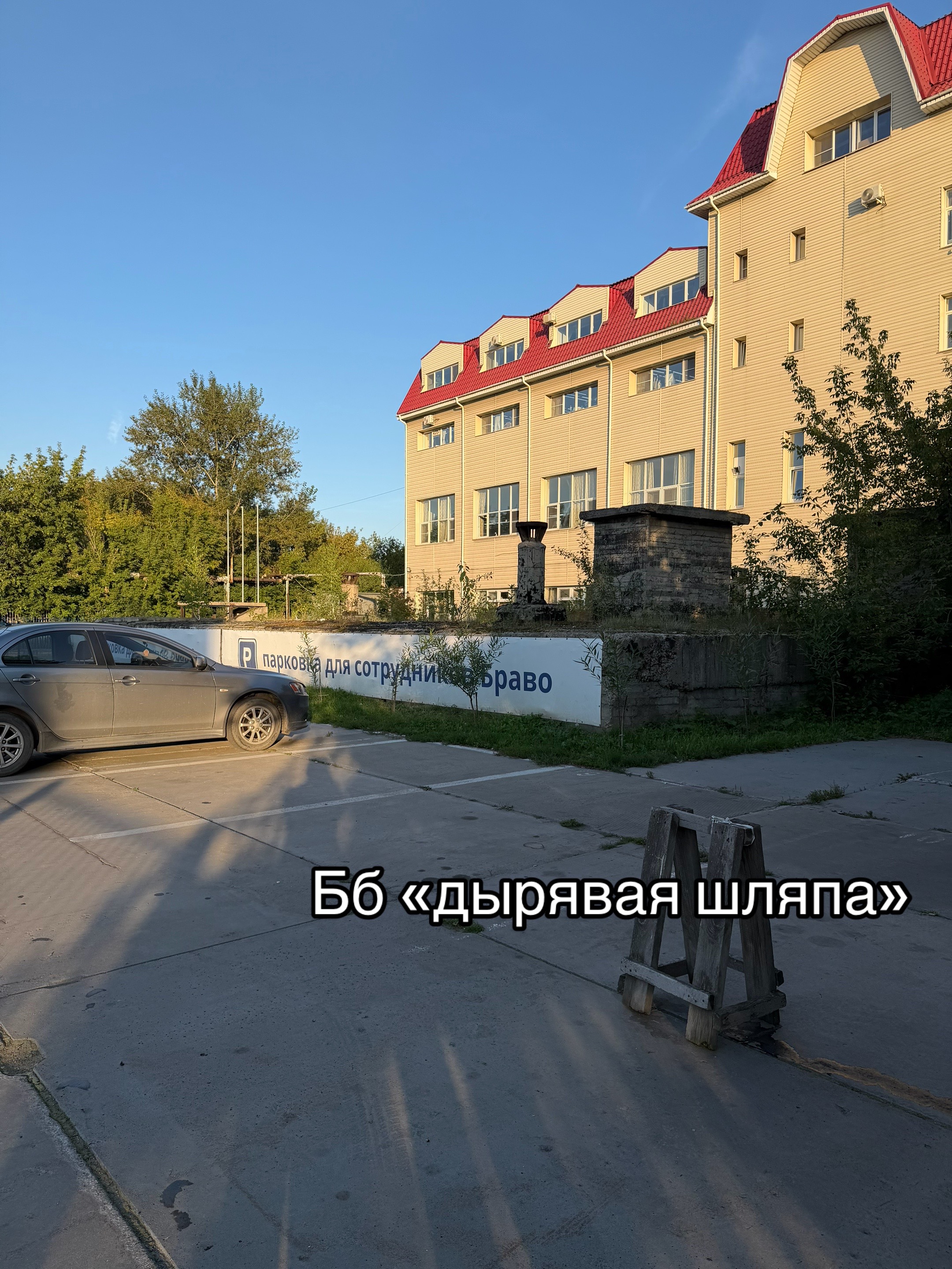 @fizz_ural74