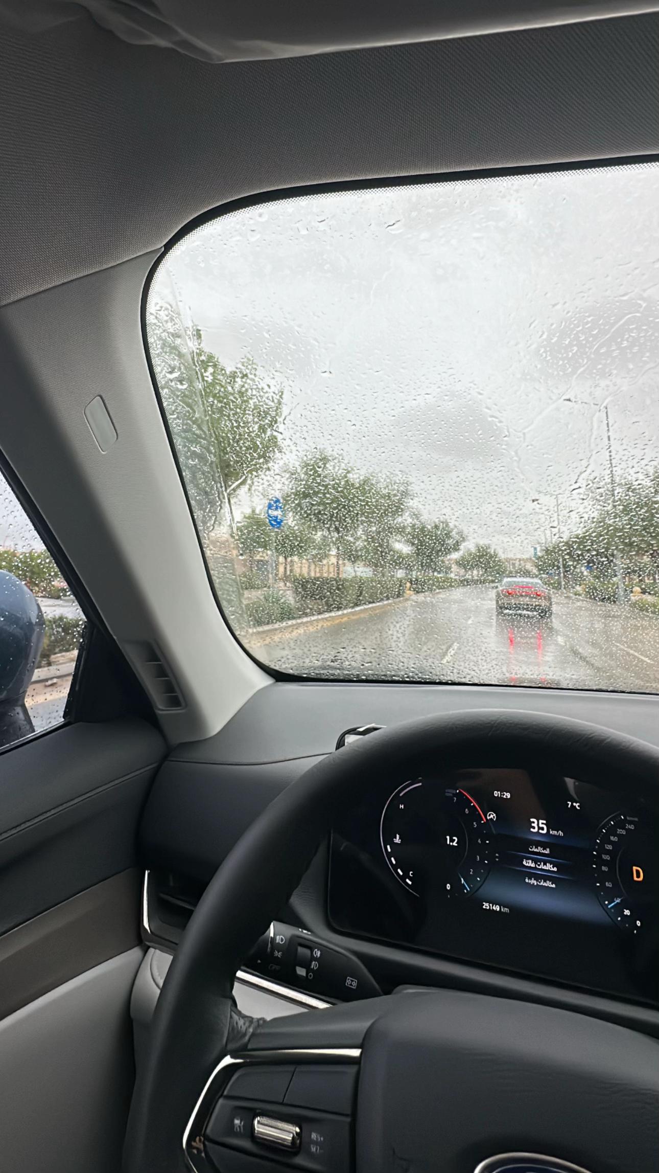 @Najd.Aljaloud