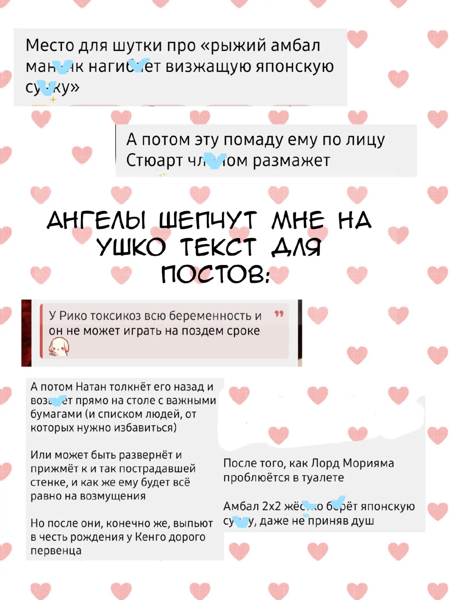 @тгк с артами: @aru_tanno