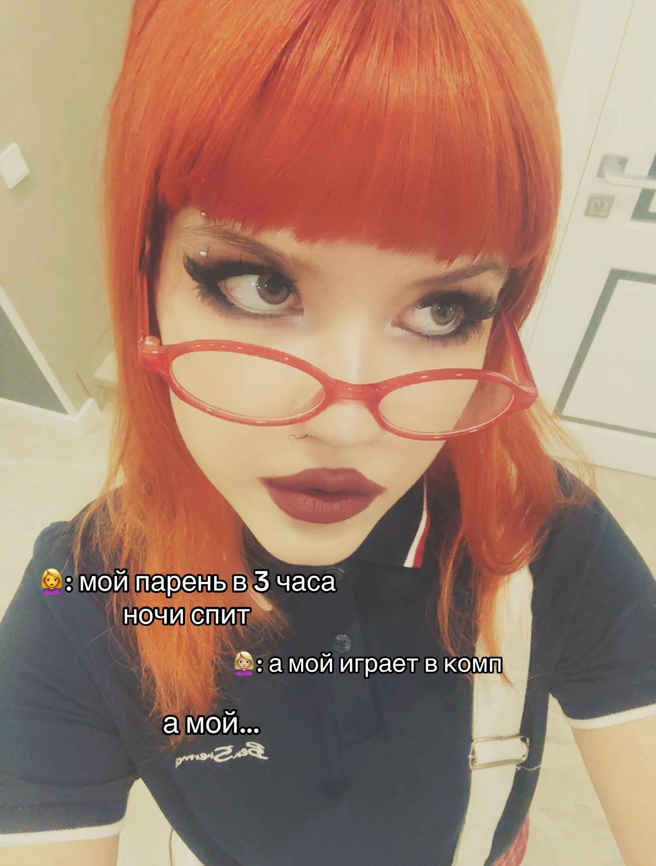 @helga martin🍓🕸️