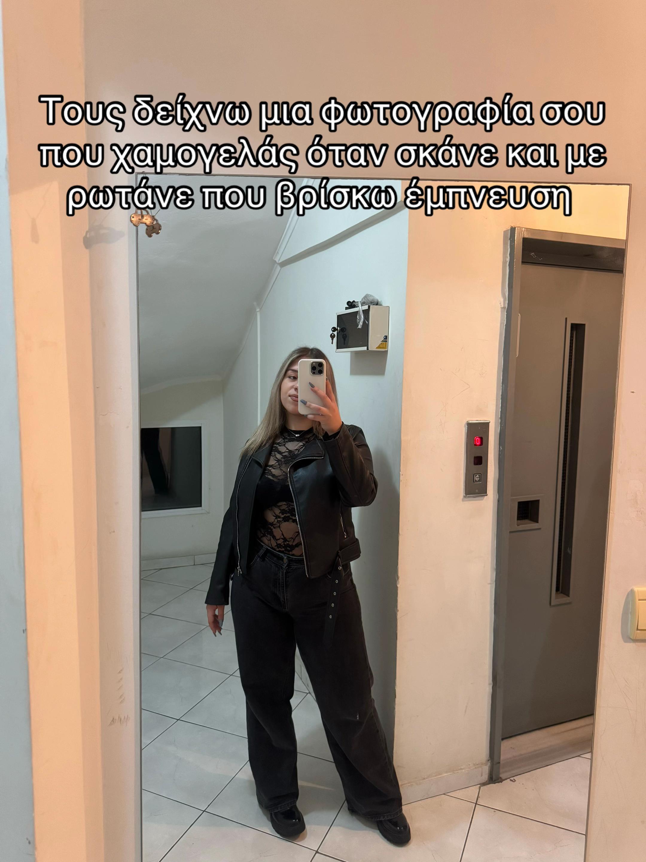@fw
