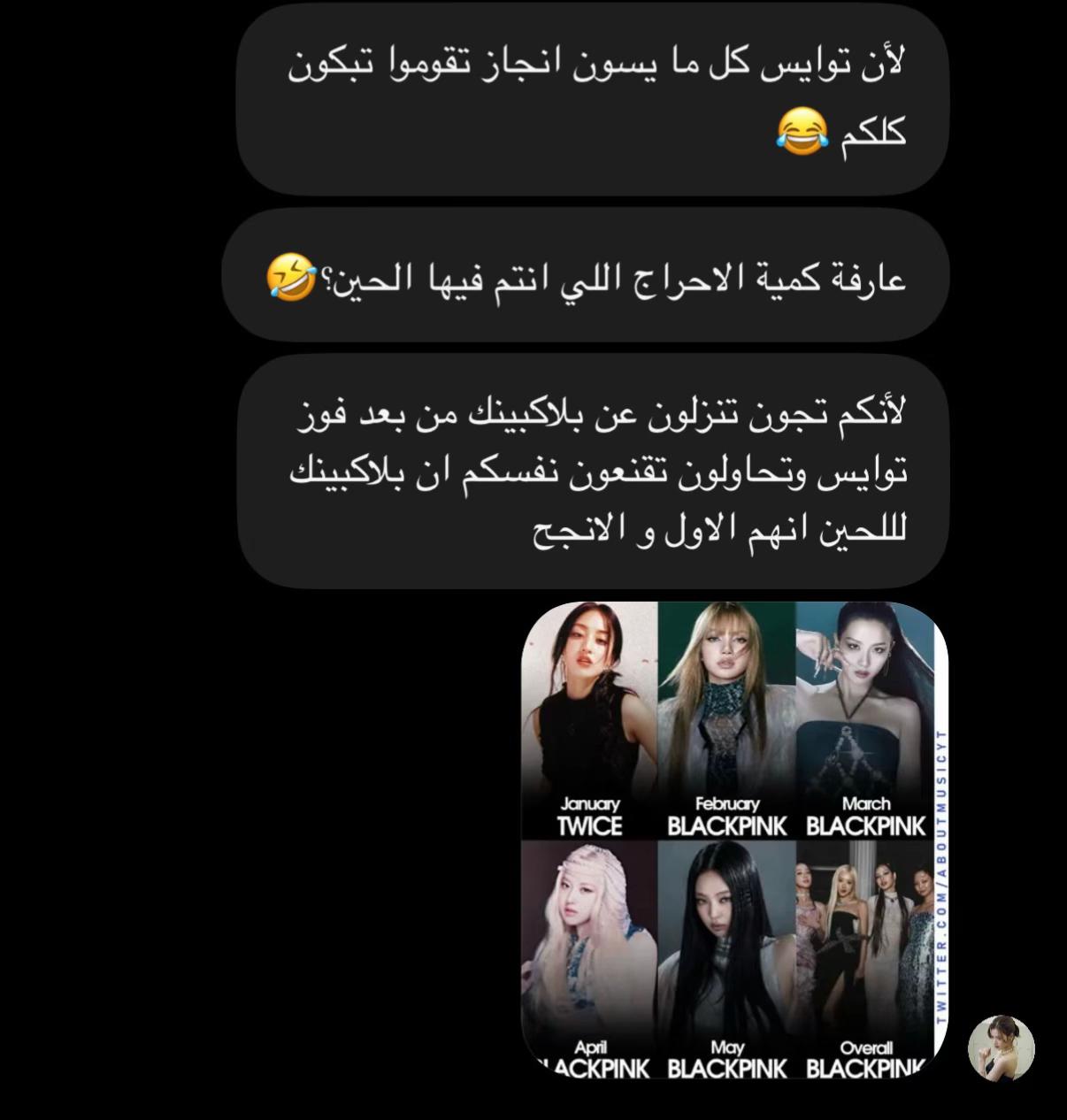 @Eileen 🇸🇦