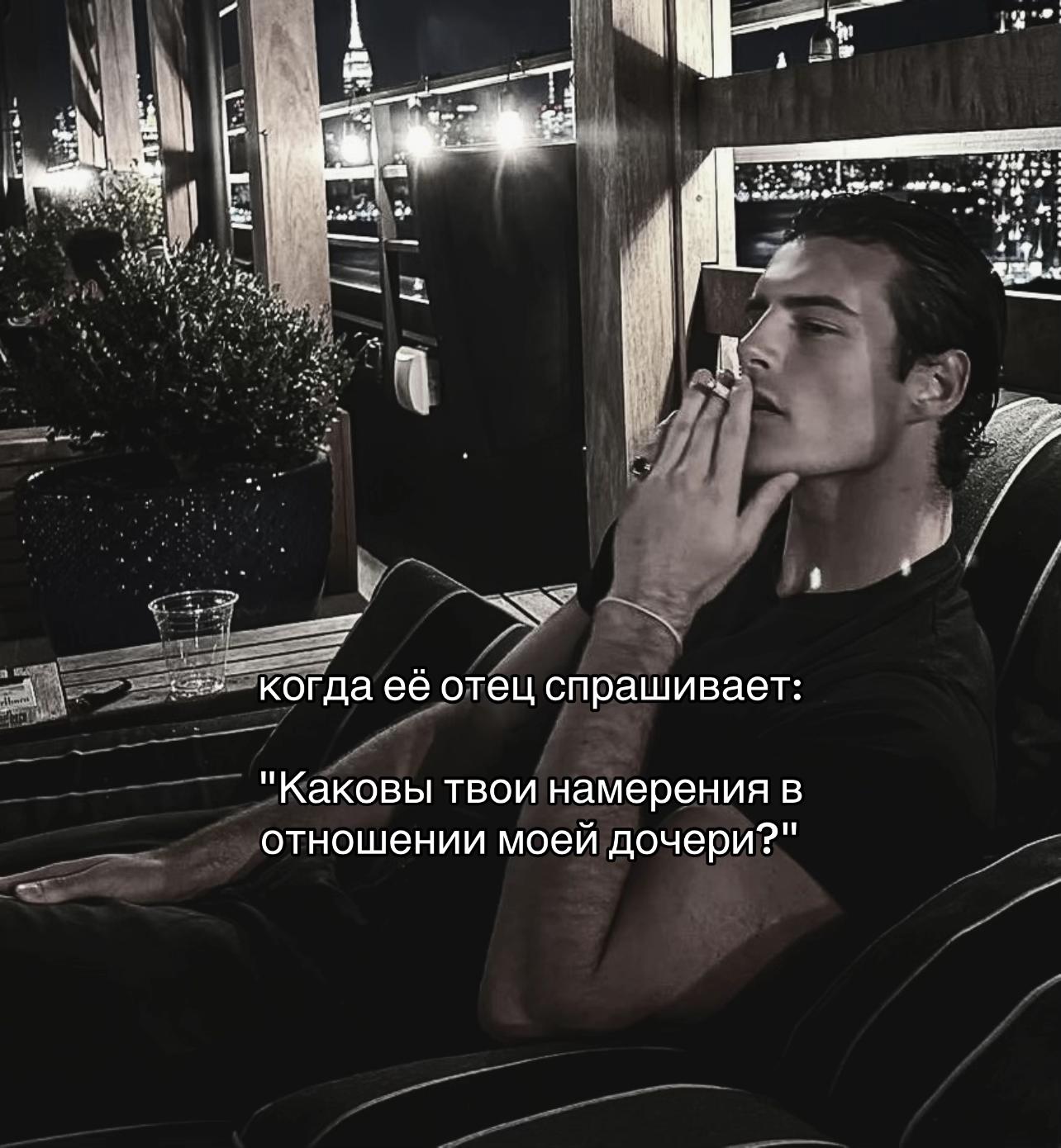 @лисичка