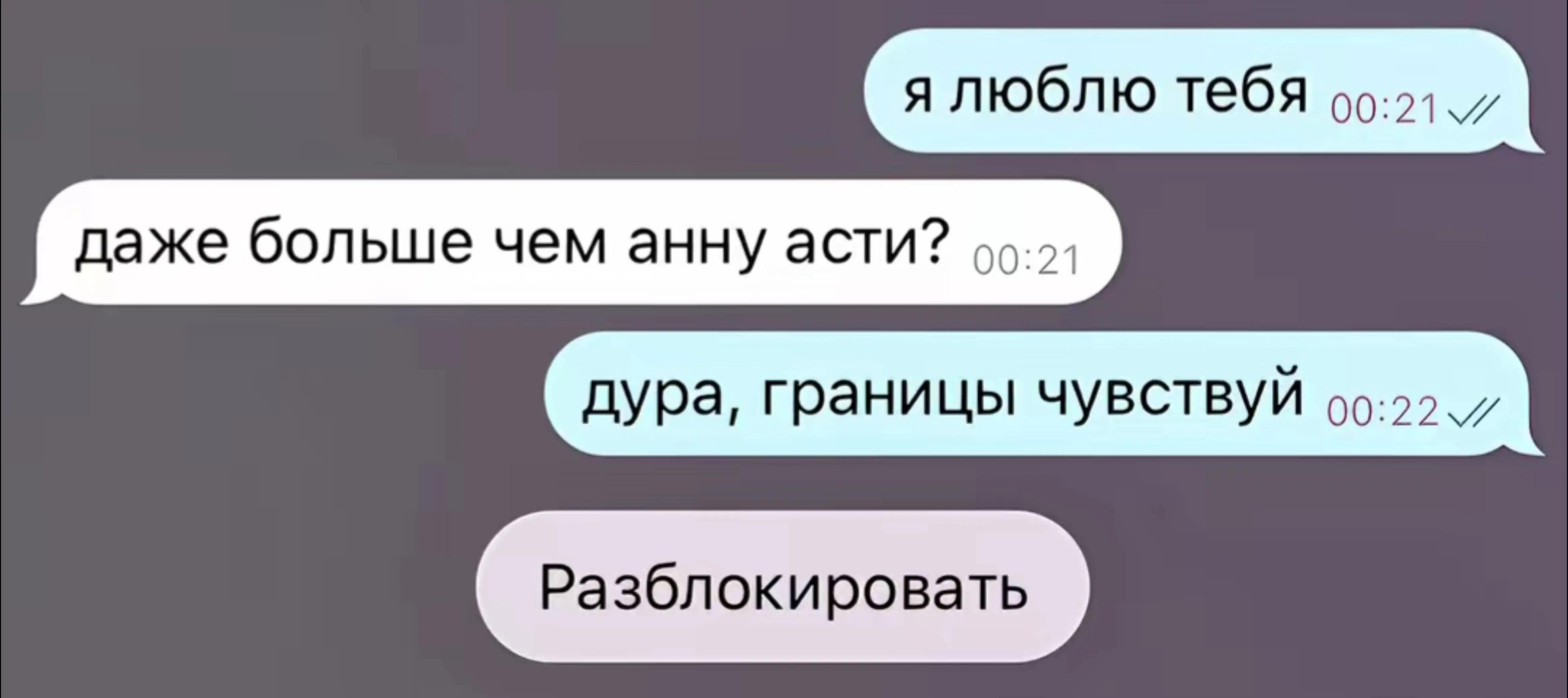 @Maksym