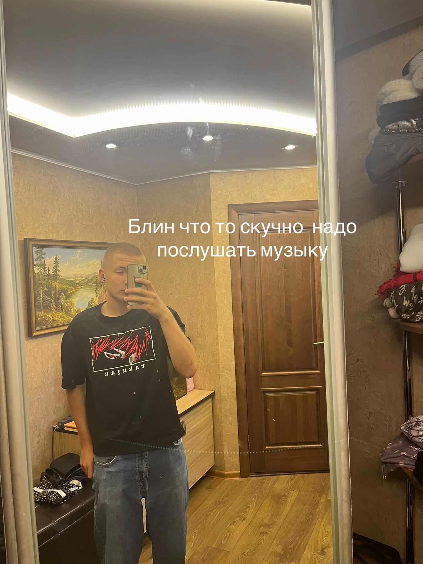 @fuckday