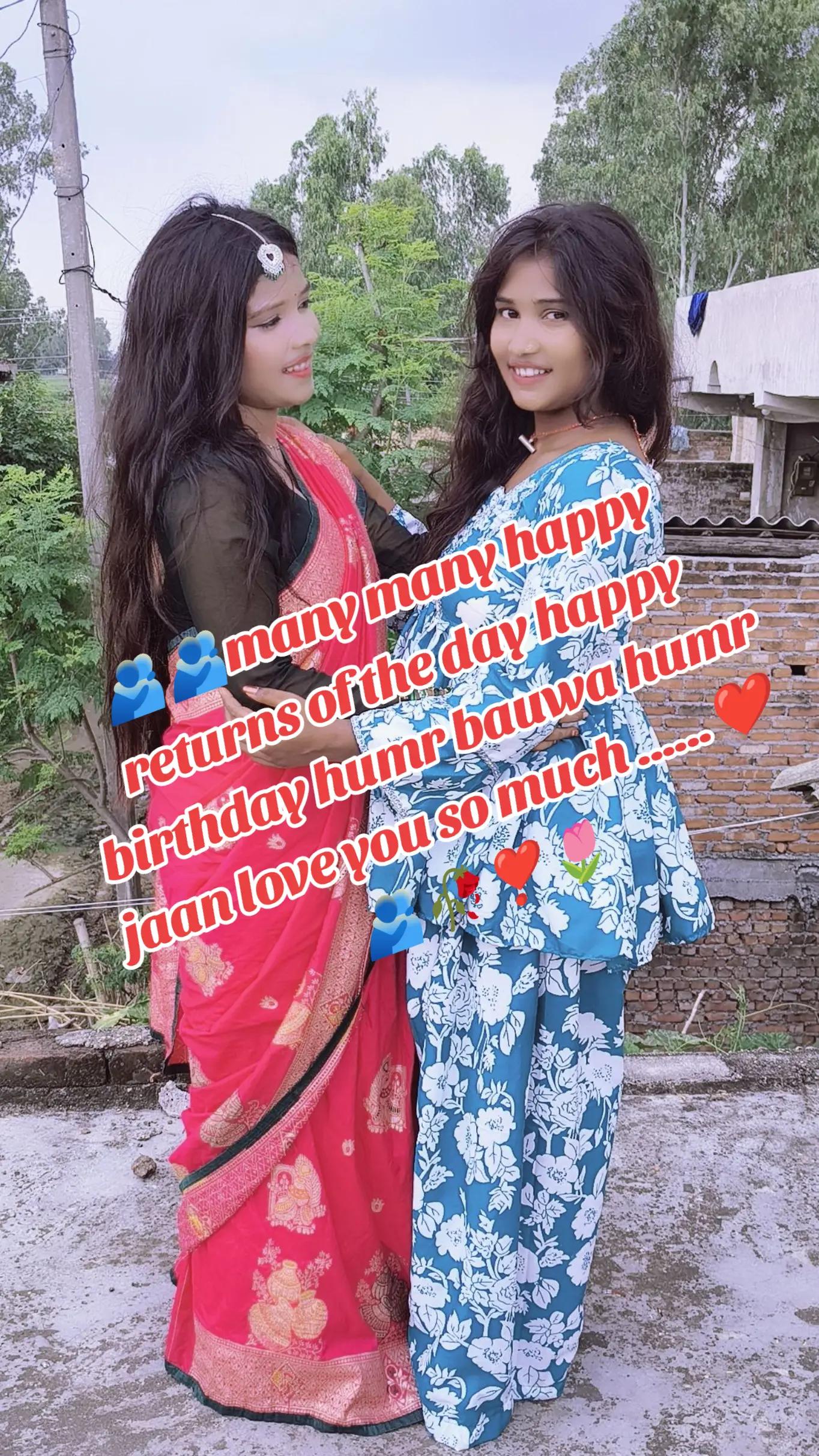 @┈━═☆❣️𝙙𝗲𝗲𝑝𝙡𝘰ง𝗲❣️☆═━┈