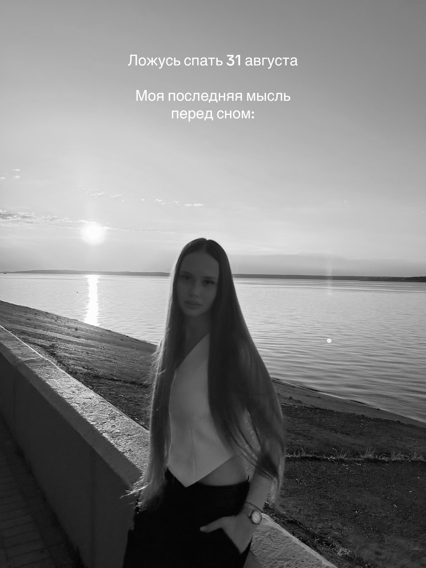 @ТГК nastyaya